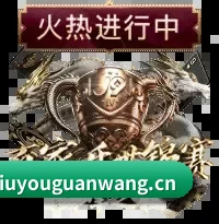 全网产品矩阵重构